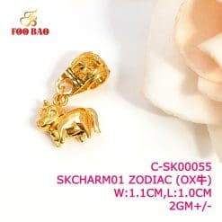 C-SK00055