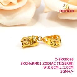 C-SK00056