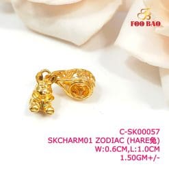 C-SK00057