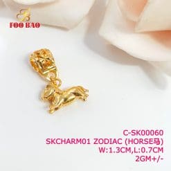 C-SK00060