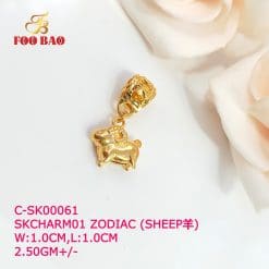 C-SK00061