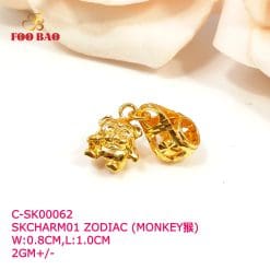 C-SK00062