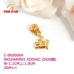 C-SK00064
