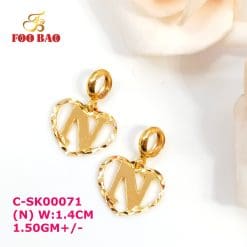 C-SK00071