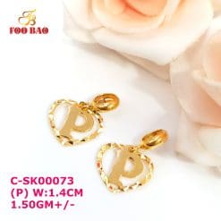 C-SK00073