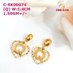 C-SK00074