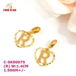 C-SK00075