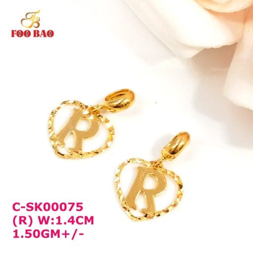 C-SK00075