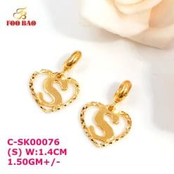 C-SK00076
