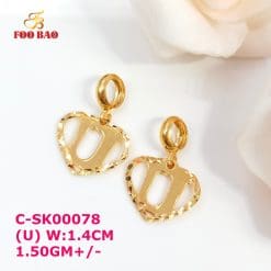 C-SK00078