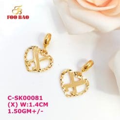 C-SK00081