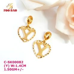 C-SK00082