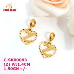 C-SK00083