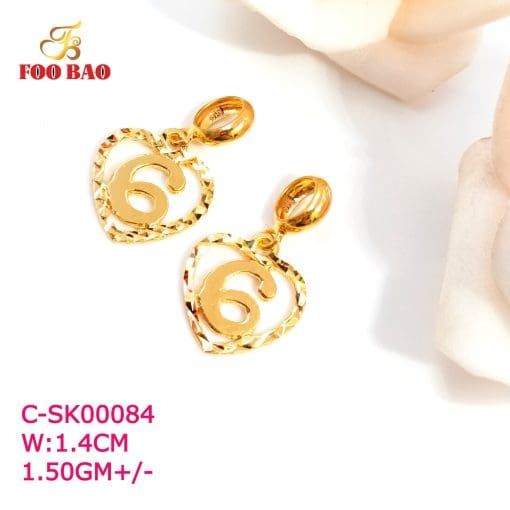 C-SK00084