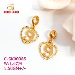 C-SK00085