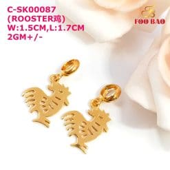 C-SK00087