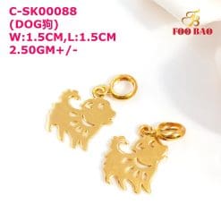 C-SK00088