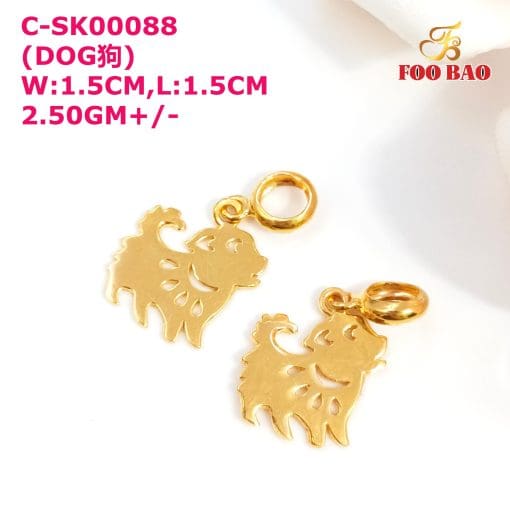 C-SK00088