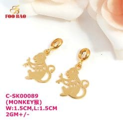 C-SK00089