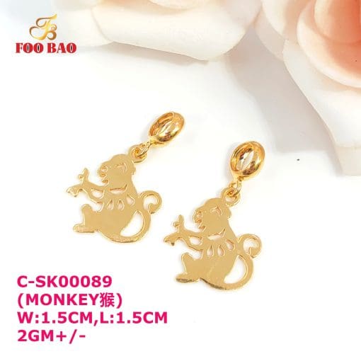 C-SK00089