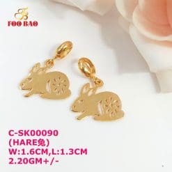C-SK00090