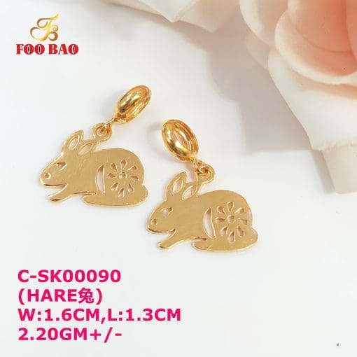 C-SK00090