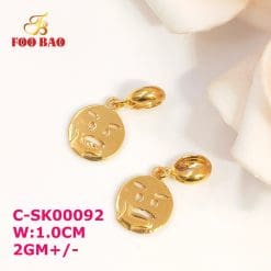 C-SK00092