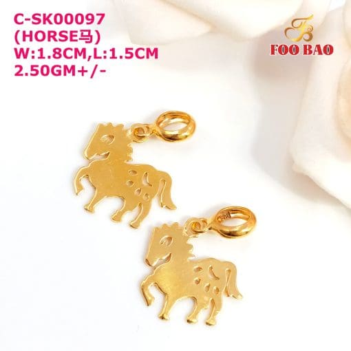 C-SK00097