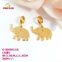 C-SK00110