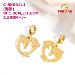 C-SK00111