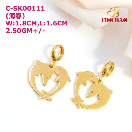 C-SK00111