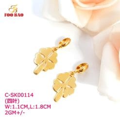 C-SK00114