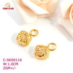 C-SK00116