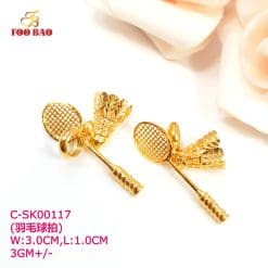 C-SK00117