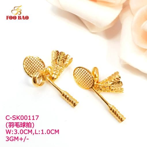 C-SK00117