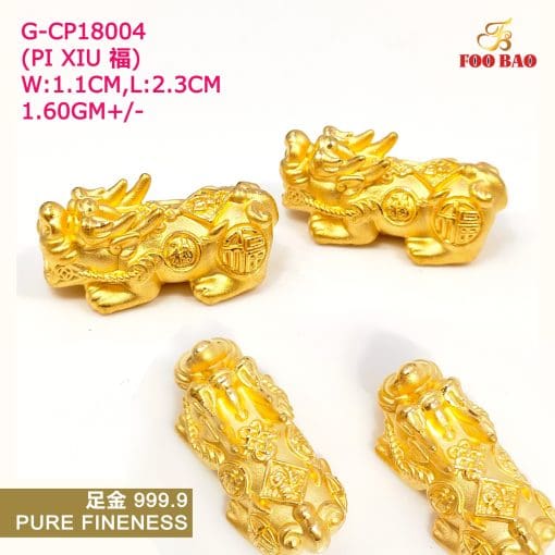 G-CP18004
