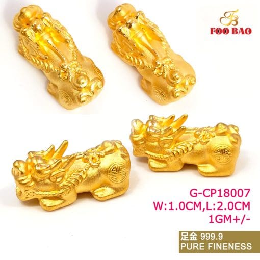 G-CP18007