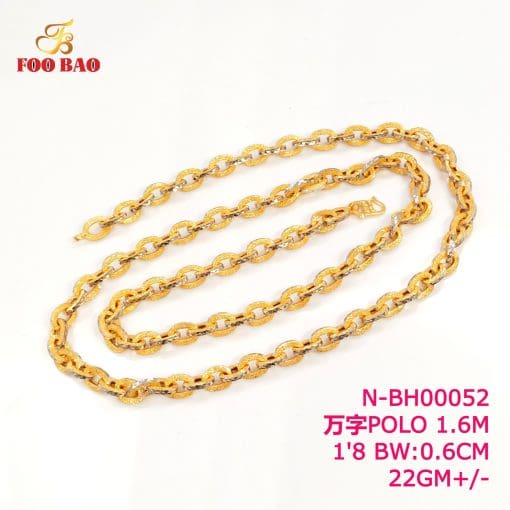 N-BH00052