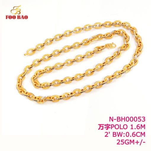 N-BH00053