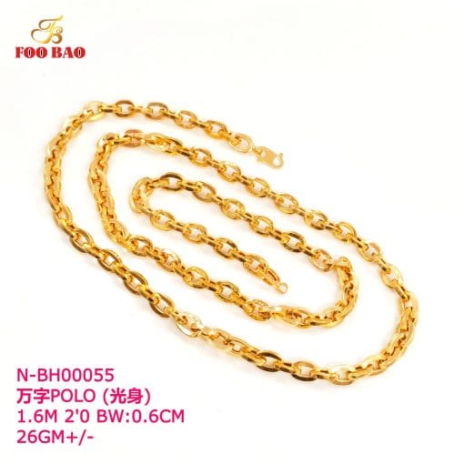 N-BH00055