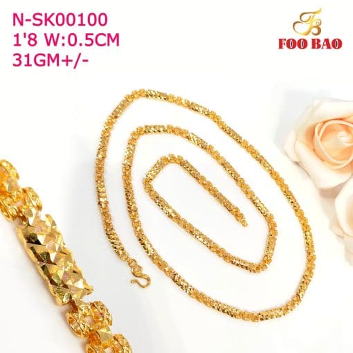 N-SK00100