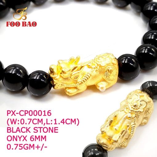 PX-CP00016