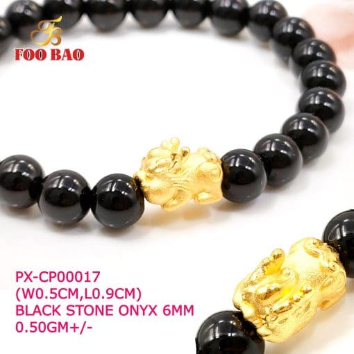 PX-CP00017