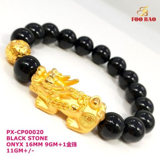 PX-CP00020