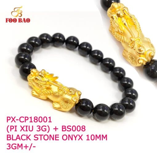 PX-CP18001