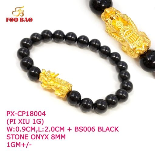 PX-CP18004
