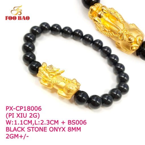 PX-CP18006