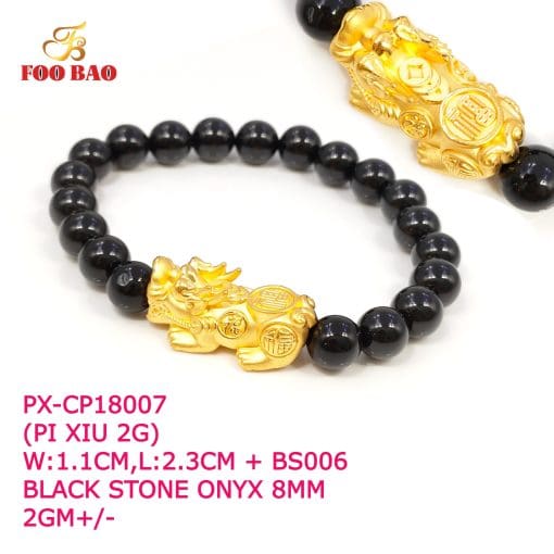PX-CP18007