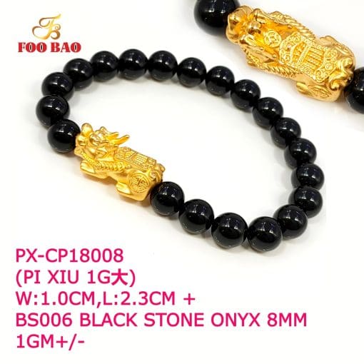 PX-CP18008