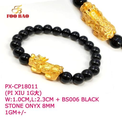 PX-CP18011
